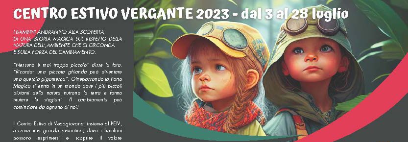 Sondaggio Centri Estivi dal 03 al 28 luglio 2023 per i Bambini dai 3 ai 7 anni